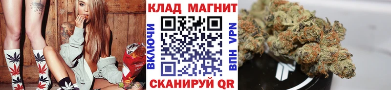 ЭКСТАЗИ Кыштым