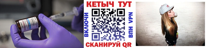 КЕТАМИН VHQ  MEGA ONION  Кыштым 
