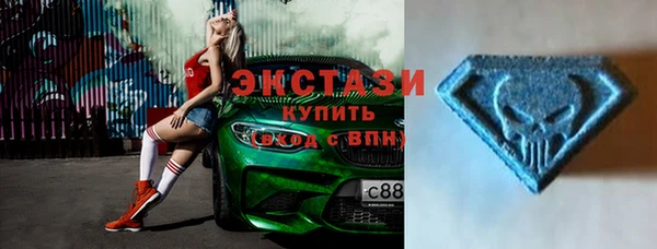 МДПВ Дмитриев