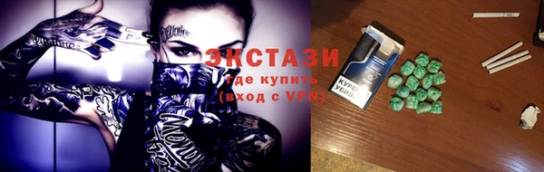 прущая мука Дмитровск