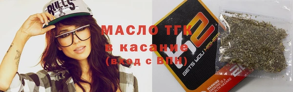 прущая мука Дмитровск