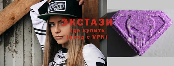 герыч Дмитров