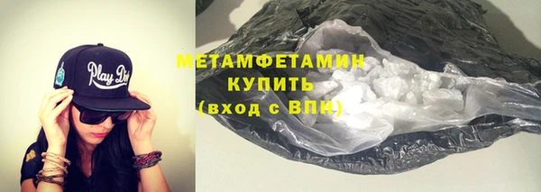 прущая мука Дмитровск