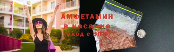 герыч Дмитров
