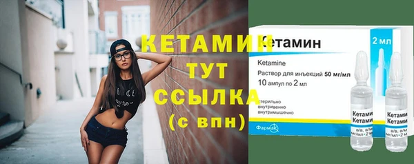 прущая мука Дмитровск