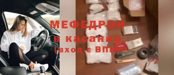 прущая мука Дмитровск
