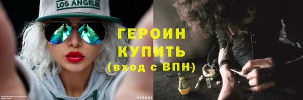прущая мука Дмитровск