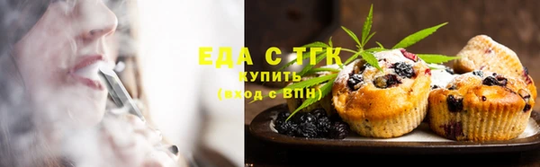 герыч Дмитров