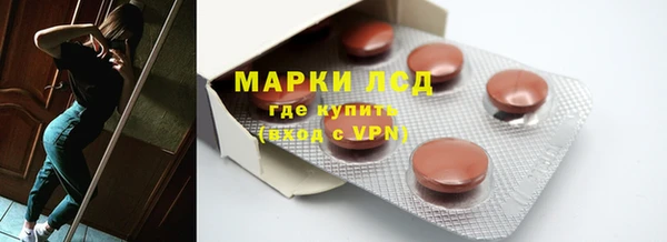 герыч Дмитров