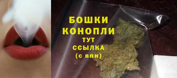 герыч Дмитров