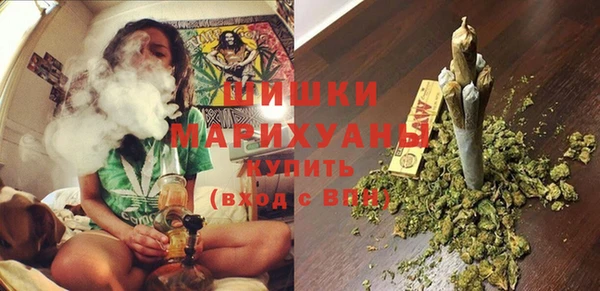 прущая мука Дмитровск