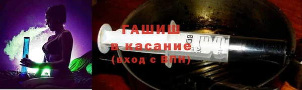 герыч Дмитров