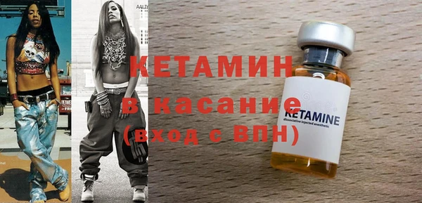 МДПВ Дмитриев