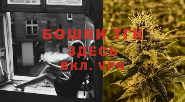 прущая мука Дмитровск