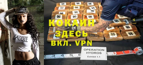 прущая мука Дмитровск