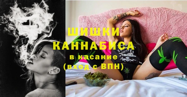 герыч Дмитров