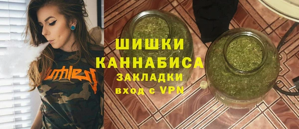 прущая мука Дмитровск