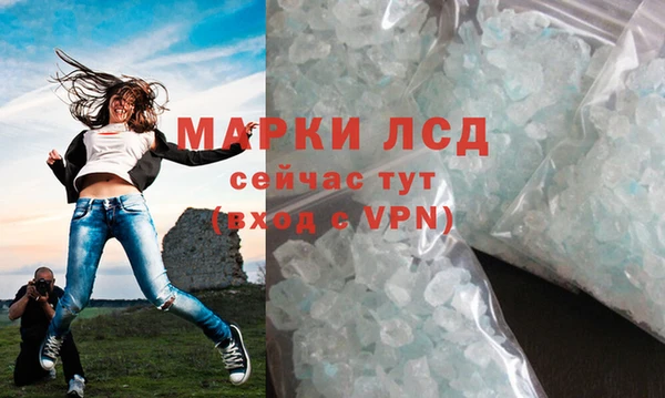 прущая мука Дмитровск