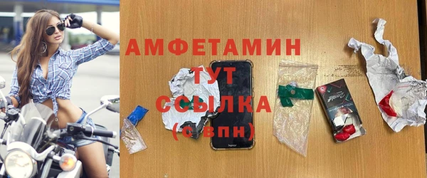 прущая мука Дмитровск