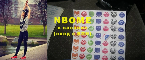герыч Дмитров