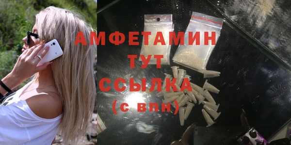 прущая мука Дмитровск