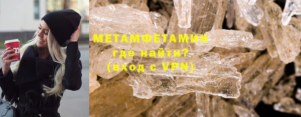 прущая мука Дмитровск