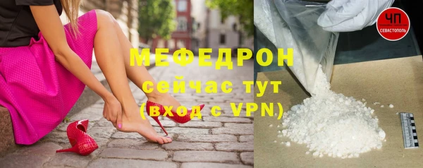 прущая мука Дмитровск