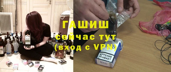 прущая мука Дмитровск