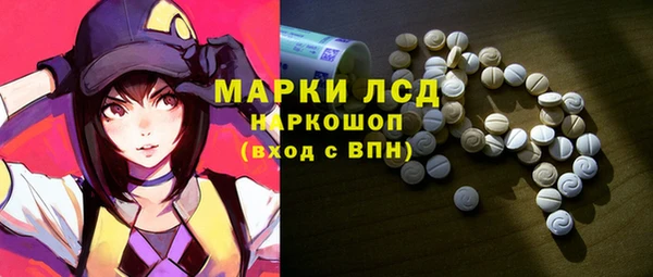 прущая мука Дмитровск