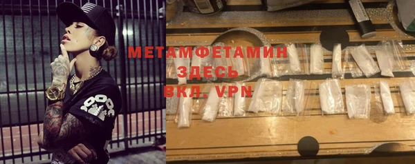 МДПВ Дмитриев