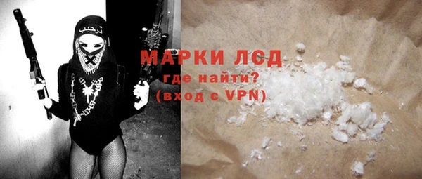 прущая мука Дмитровск