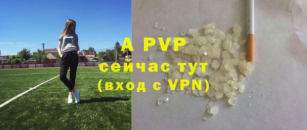 герыч Дмитров