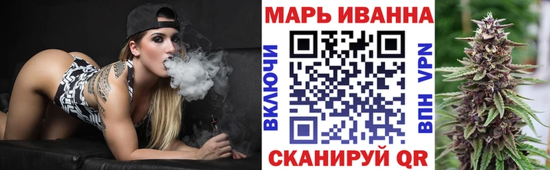 Бошки Шишки LSD WEED  Кыштым 